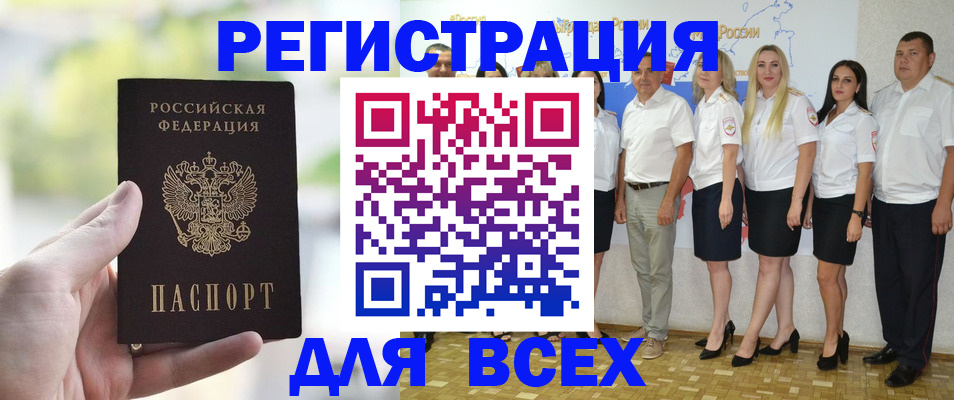 пропишу в квартире в Тетюшах