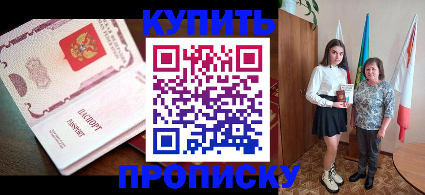 форма 3 в Тетюшах